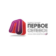 Радио Первое сетевое