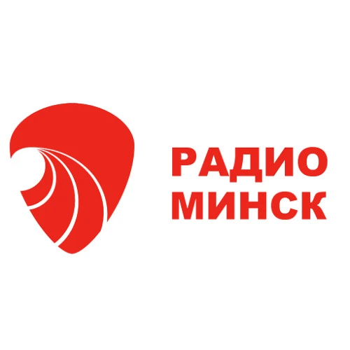 Радио Минск